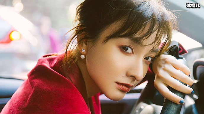 吴昕被曝恋情粉丝表示希望是真的