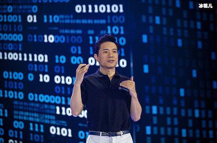 李彦宏被提名中国工程院院士