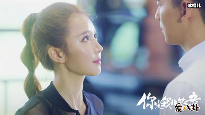 潘时七你是我的答案剧照