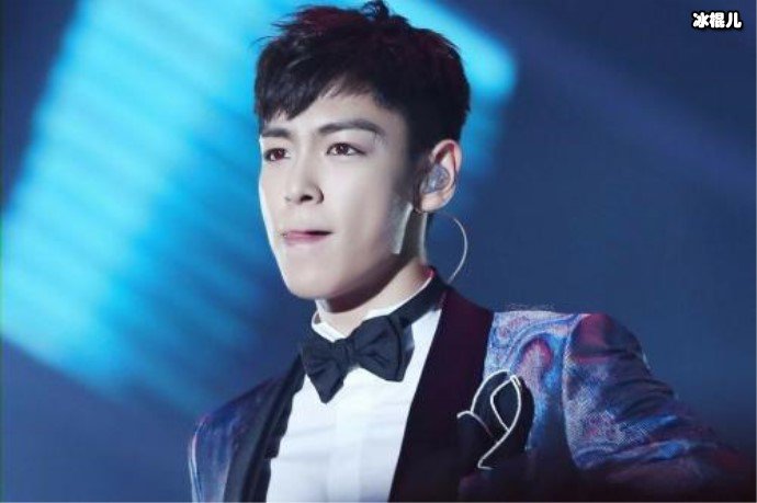 t.o.p.为什么永远正装