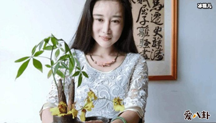 张纪中的妻子樊馨蔓