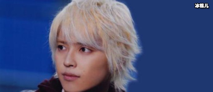 手越祐也为什么被雪藏