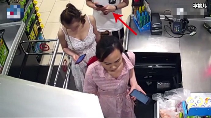 小偷准备盗刷受害人现金