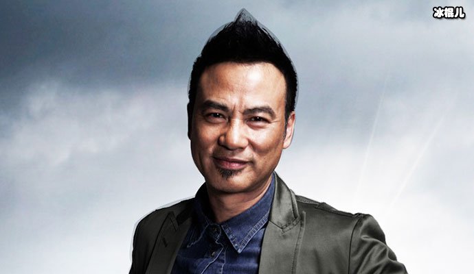 任达华被刺群里求助