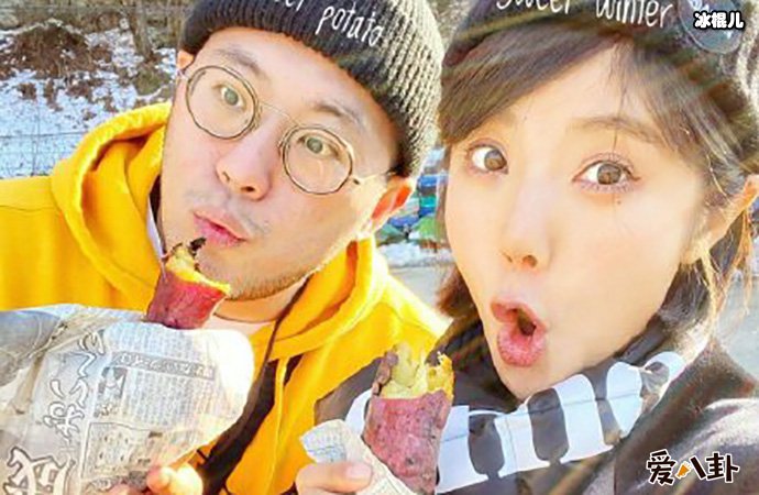 赵奕欢男友是谁两人太有夫妻相