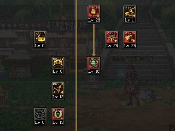 男毒王刷图加点如何配置才能最大化投掷技能伤害？