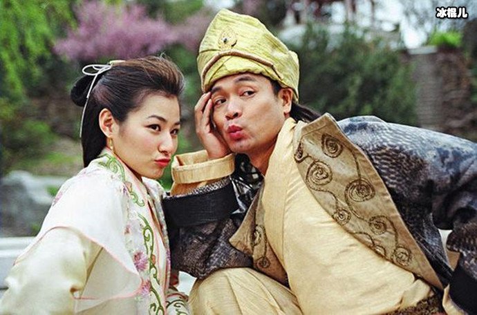 陈怡蓉郭晋安天下第一剧照