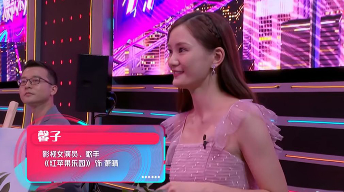 当起柜姐的馨子