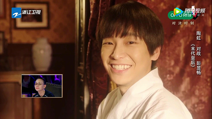 彭昱畅《演员的诞生》