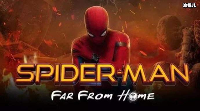 漫威狙击手什么梗