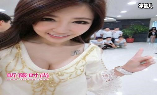 电竞圈最脏的女人