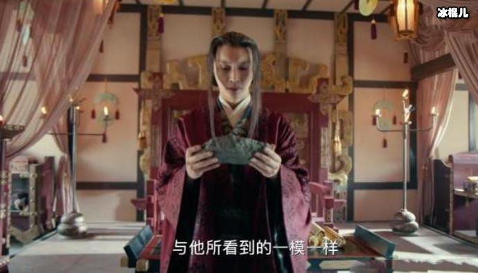 冯权墓的冯权是谁