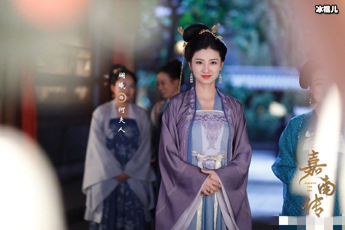 嘉南传斓曦第几集出现