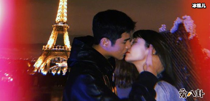 姜潮麦迪娜巴黎塔亲吻照
