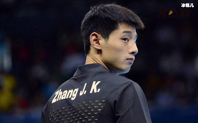 张继科冷门事件