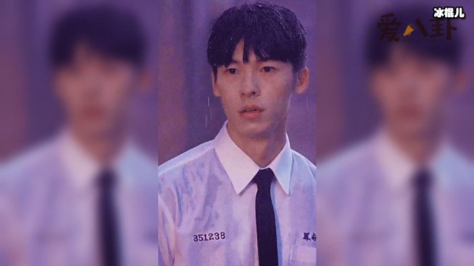 许光汉粉丝觉得许光汉应该单独参加