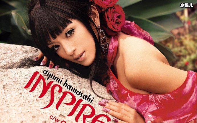 滨崎步已经很久没有出现在人们面前了