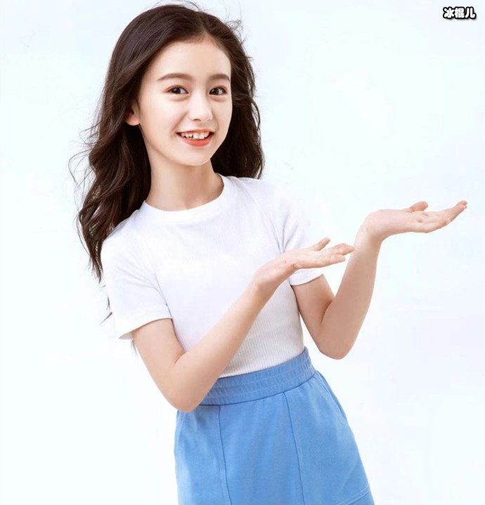 童星裴佳欣图片