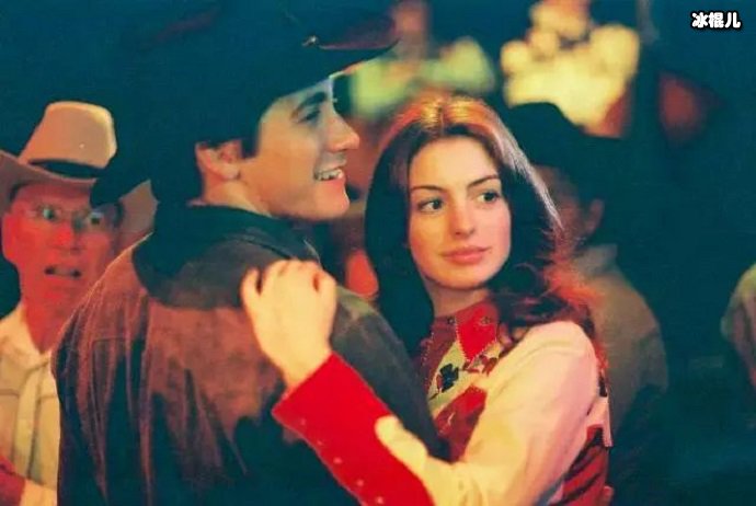 安妮海瑟薇断背山剧照