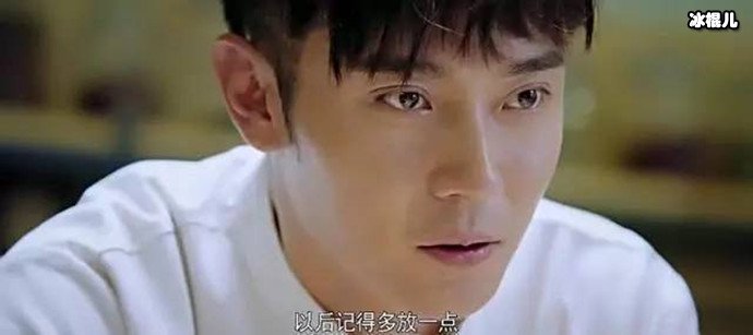 张丹峰演过的角色