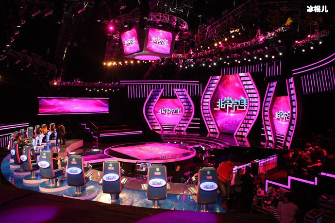 非常完美曝出打人丑闻