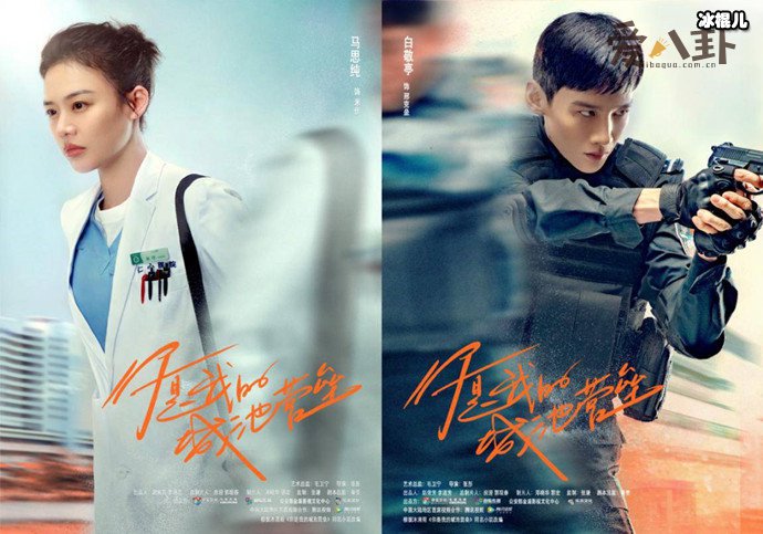 你是我的城池营垒原声音乐