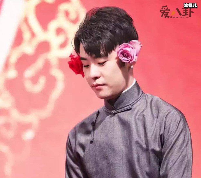 张云雷女友是谁