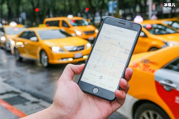 滴滴出行
