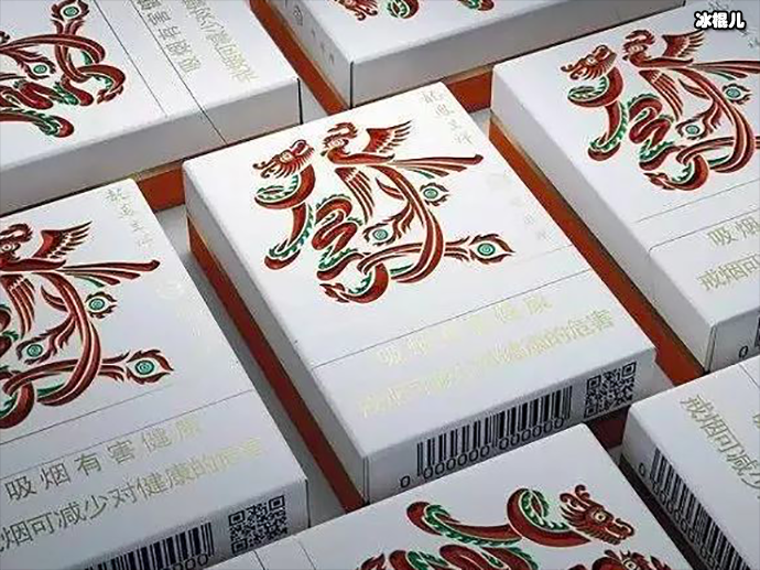 中国风香烟设计