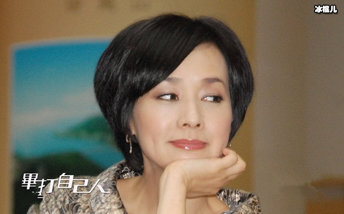 毛舜筠三段婚姻