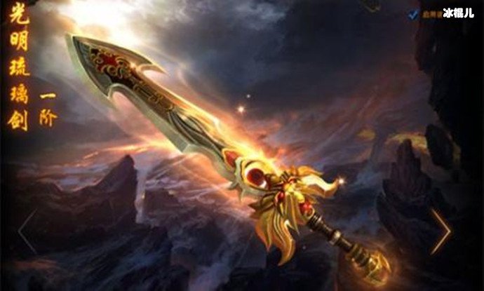 大主宰最终实力排名照片