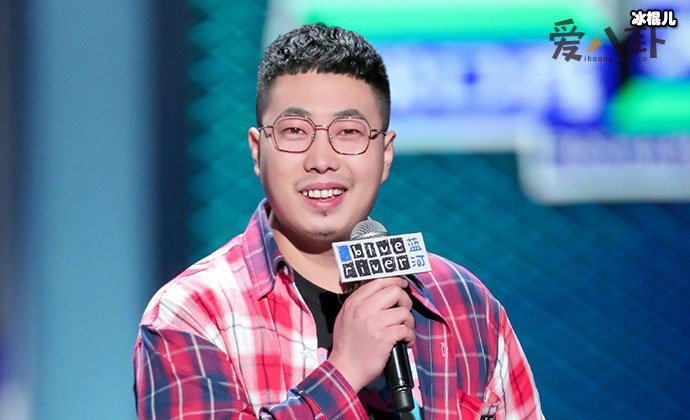 脱口秀大会老四