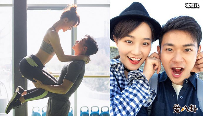 蓝盈莹和曹俊结婚了吗