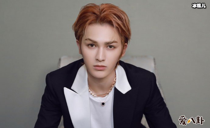 朱正廷斥私生饭