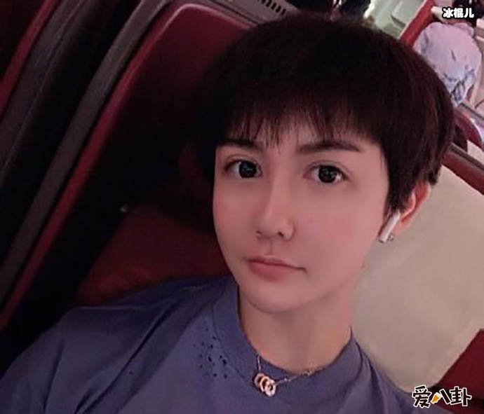 蛇精男刘梓晨大变样是真的吗