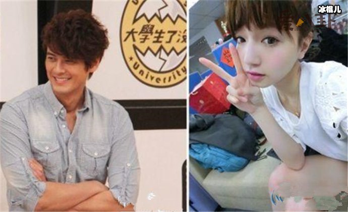 宝儿与郭品超的“郭宝恋”真的吗