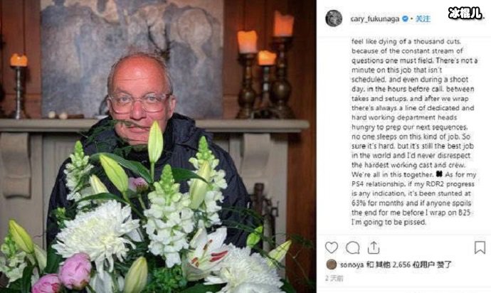 导演福永发文澄清