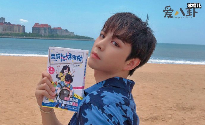 黄柏煊个人资料