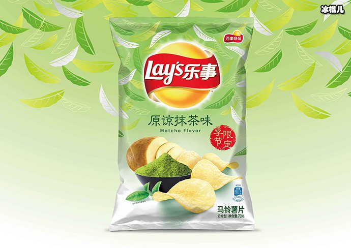 乐事薯片5月起涨价