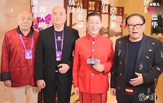 《西游记》师徒四人合体