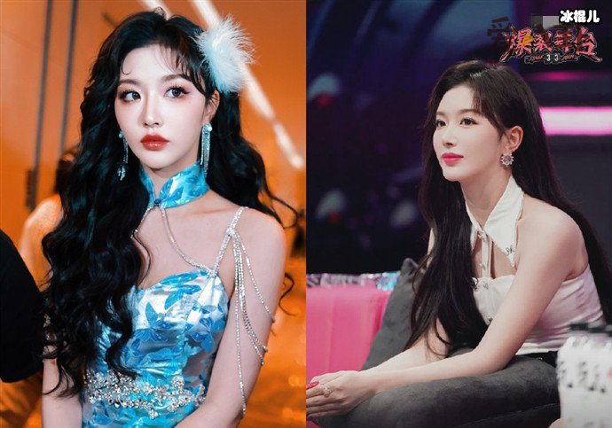 爆裂舞台孔雪儿