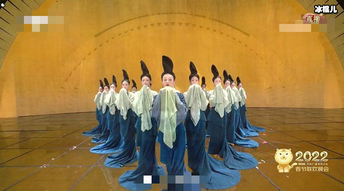 央视春晚舞蹈只此青绿剧照