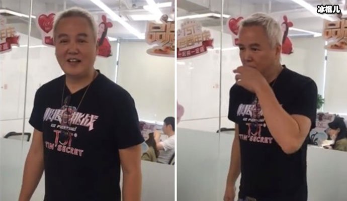 张庭老公林瑞阳近照