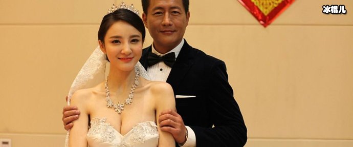 刘雨欣老公出轨