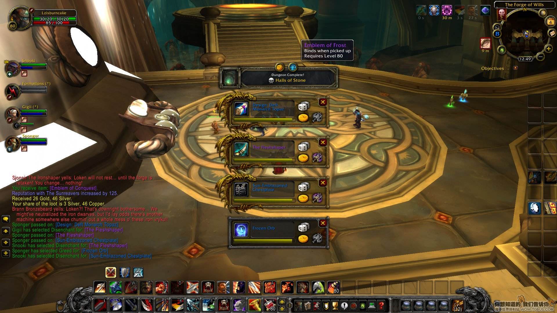 副本插件怎么用?玩家必看的5个实战技巧 副本插件怎么用?玩家必看的5个实战技巧