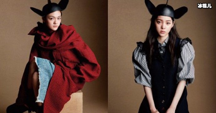 欧阳娜娜文淇杂志写真