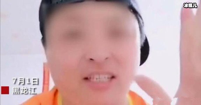 大庆第一猛女照片