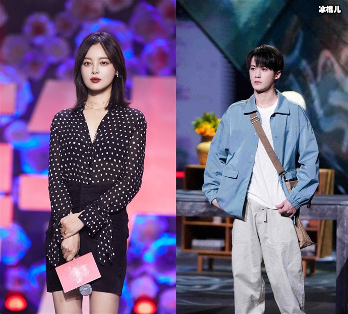 辛芷蕾与檀健次