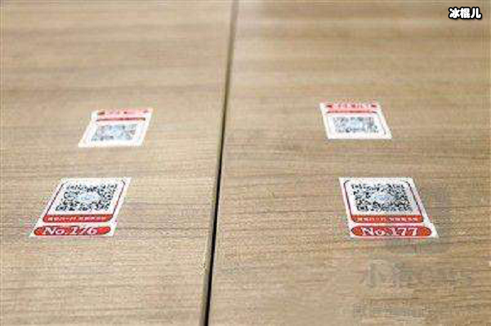 这样的占座方式应该最文明了