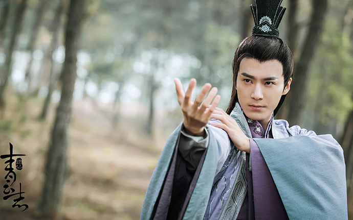 《青云志》茅子俊饰演的秦无炎